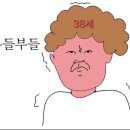 꼬소와