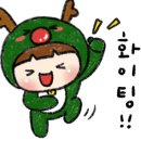 시립지니어스어린이집