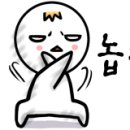 피터팬문구점