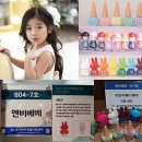 엔비라이프 이미지