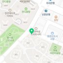 정관동원부동산중개 이미지