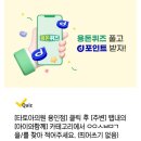 타토아의원 용인점 이미지