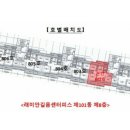 버스정류장 05-240 이미지