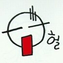 지유홈쇼핑 이미지