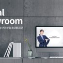 쇼룸 이미지