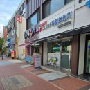 시그니아 독일보청기 진주센터 이미지