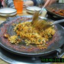 소문난쭈꾸미 이미지