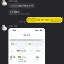 개라데이션 이미지