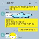 유비쿼터스 PC방 이미지