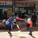 협동조합아리송 이미지