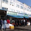 서해당구장 이미지