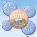 세명금속 Daum카페