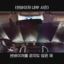 모텔 비 이미지