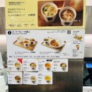 유아 발달 체조(엄마랑아가랑) | [일본에서 육아하기] 후기 이유식이 무료인 Soup Stock Tokyo에서 0세 아가랑 외식하기