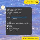 Berrys Bear 네이버블로그