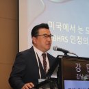 강남로미모의원 네이버블로그