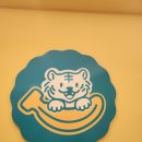 바나타이거전남