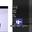 춘자pc방 이미지