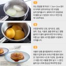 연예인당구클럽 이미지