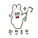 예원노래연습장 이미지