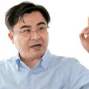 천주