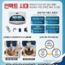 주식회사디엔에스 이미지