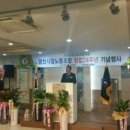 영천시청노동조합 이미지