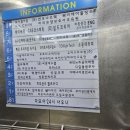 중동다모아쇼핑타운 이미지