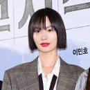 나나지요 엑스포츠뉴스