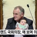 훈훈한의원 이미지