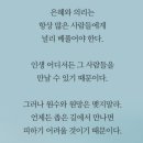 운천축산 이미지