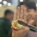 태극수산 | 인천 영흥도ㅣ&lt;한국수산 조개구이&gt;, 서울 근교 조개구이는 여기서, 주차, 메뉴, 꿀팁, 내돈내산 후기💰