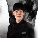 주흥길 72 이미지