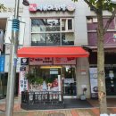 도촌로8번길 이미지