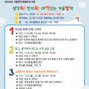 부평도서관 이미지