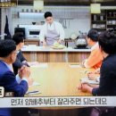원영호 이미지