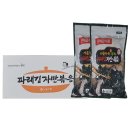 남광 쇼핑하우