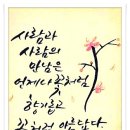 양서119지역대 이미지