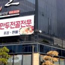 구월가 네이버블로그