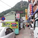 정애분식 이미지