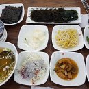 돈통마늘보쌈&명태마을