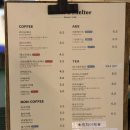 버터앤쉘터연남 | 연남동 맛집 카페 찾는다면 분위기 좋은 버터앤쉘터 연남점 후기