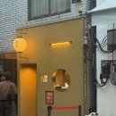 프리돈가스 | 장원영도 다녀간 도쿄 긴자 돈가스덮밥 맛집 ‘마루시치’ 웨이팅 시간&amp;내돈내산 솔직 후기