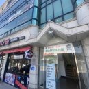 누리팜약국 이미지