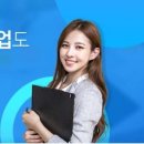 소호세무회계 이미지