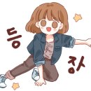 풀코 당구장 이미지