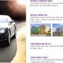 백석도서관 일산병원 이미지