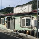 물금기찻길 | 양산 밥집 국수가 맛있는 물금기찻길