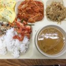 공단캐터링