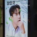 합정스타약국 이미지